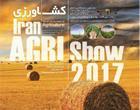 شاركت سبز دشت في المعرض الدولي الثاني عشر للآلات الزراعية، مشهد، إيران